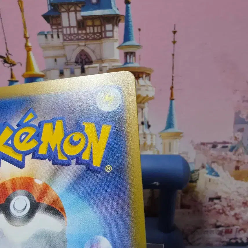 [BUNJANG] Japanese Pokemon Card - Tangela - Monster Ball - A-Grade / 일판 포켓몬카드 우츠동 몬스터볼 A-급