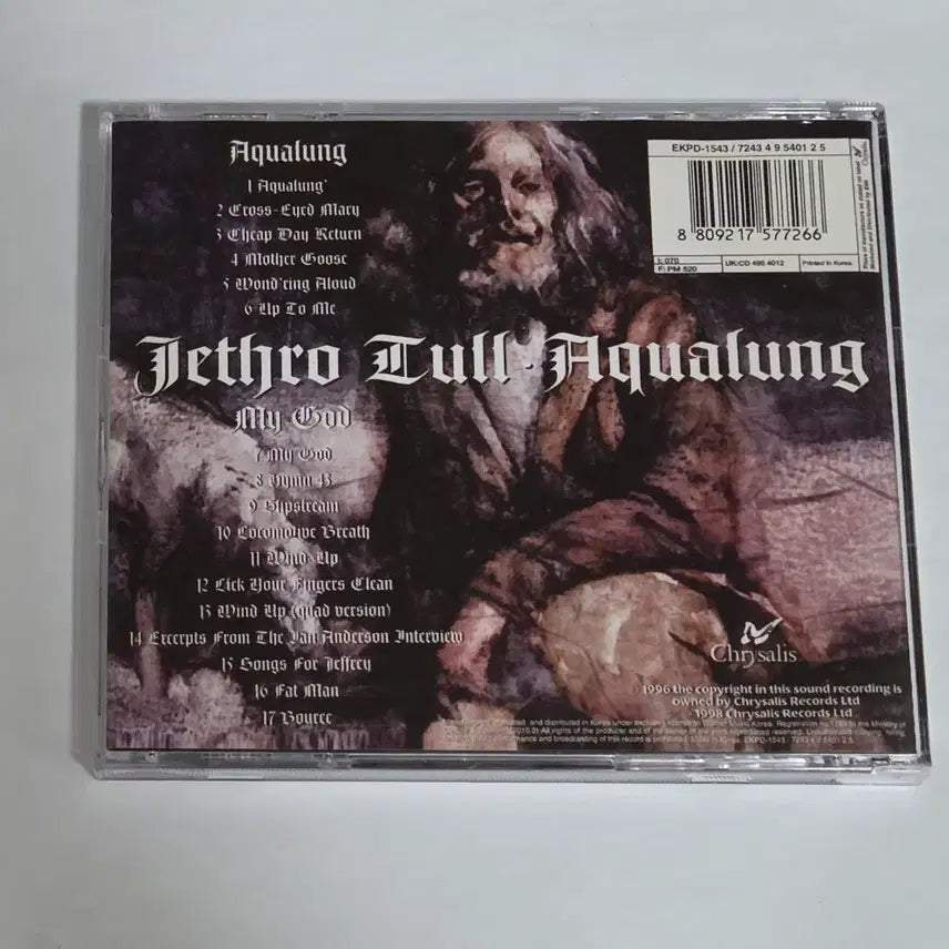 [BUNJANG] Jethro Tull Aqualung CD / 제쓰로 툴 Aqualung 앨범 시디 CD Jethro Tull