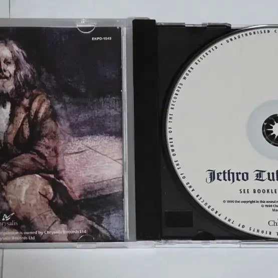 [BUNJANG] Jethro Tull Aqualung CD / 제쓰로 툴 Aqualung 앨범 시디 CD Jethro Tull