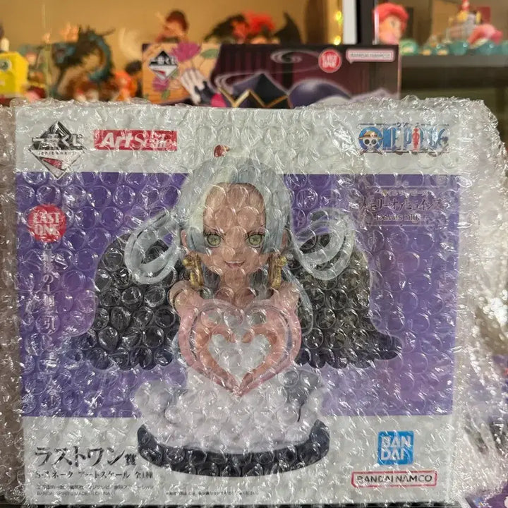 [BUNJANG] Ichiban Kuji One Piece Heroines Serafim S Snake Last One Figure (Sealed) / [미개봉] 제일복권 원피스 히로인즈 세라핌 s 스네이크 라스트원 피규어