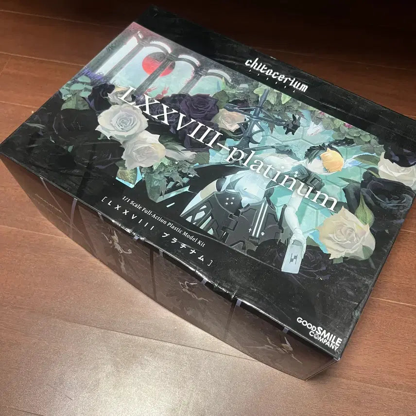 [BUNJANG] Good Smile Company Chitocerium LXXVIII Platinum / 굿스마일 치토세리움 LXXVIII-플래티늄