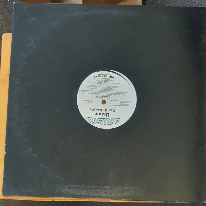[BUNJANG] Usher Can U Help Me LP (Import) / USHER 어셔 LP Can U Help Me 수입반