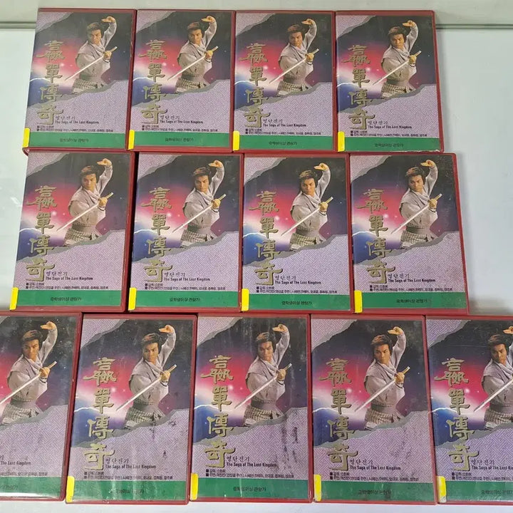 [BUNJANG] Heroic Legends Wuxia Action Historical Drama VHS Set (13 Tapes) / 무협 액션 영화 사극 드라마 비디오테이프 13편 완질
