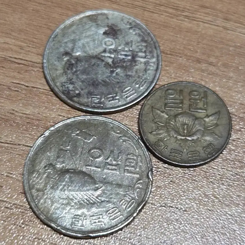 [BUNJANG] Vintage Korean 1 Won and 50 Hwan Coins (1967) / 옛날 1원50환 동전 (1967년, 4292, 4294년)