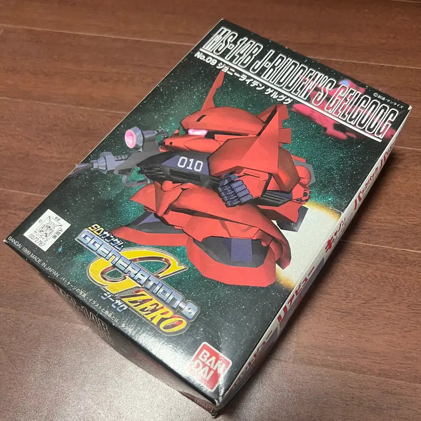 [BUNJANG] Bandai SD Johnny Ridden Exclusive Gelgoog / 반다이 SD 조니라이덴 전용 겔구그