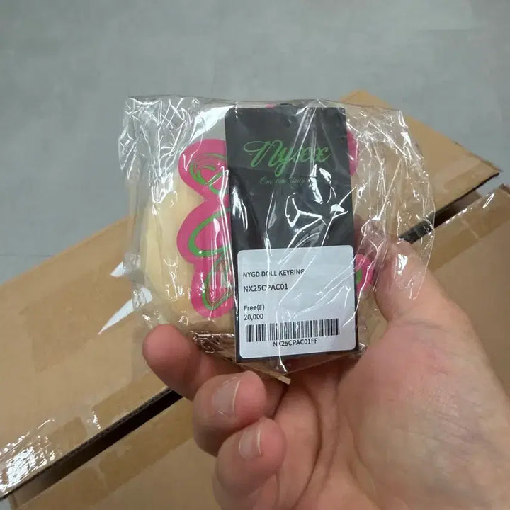 [BUNJANG] Eyeglass Dumpling Doll Keychain (NYXX) Sealed / 안경만두 인형 키링 미개봉 새상품 NYXX