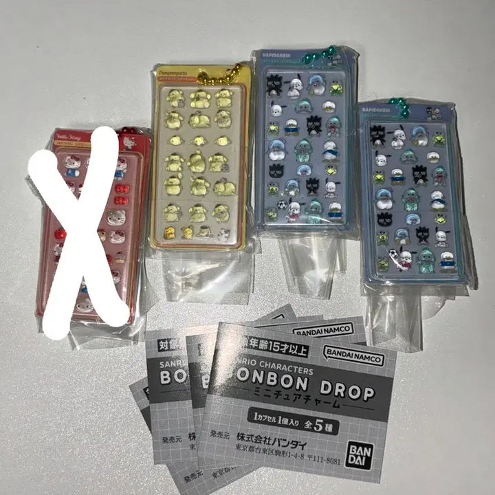 [BUNJANG] Sanrio BonBon Drop Miniature Keychain / 새상품) 봉봉드롭 미니어처 키링