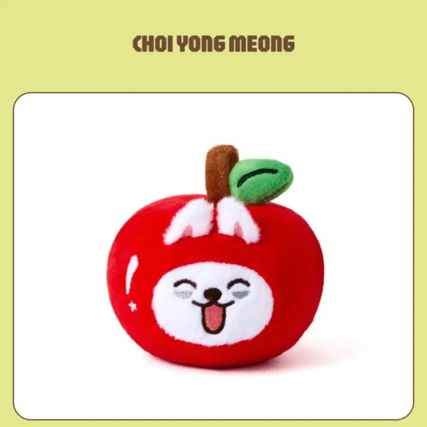 [BUNJANG] TXT Yeonjun Bbaru Character Stress Ball / 투바투 뿔바투 최용멍 스트레스볼