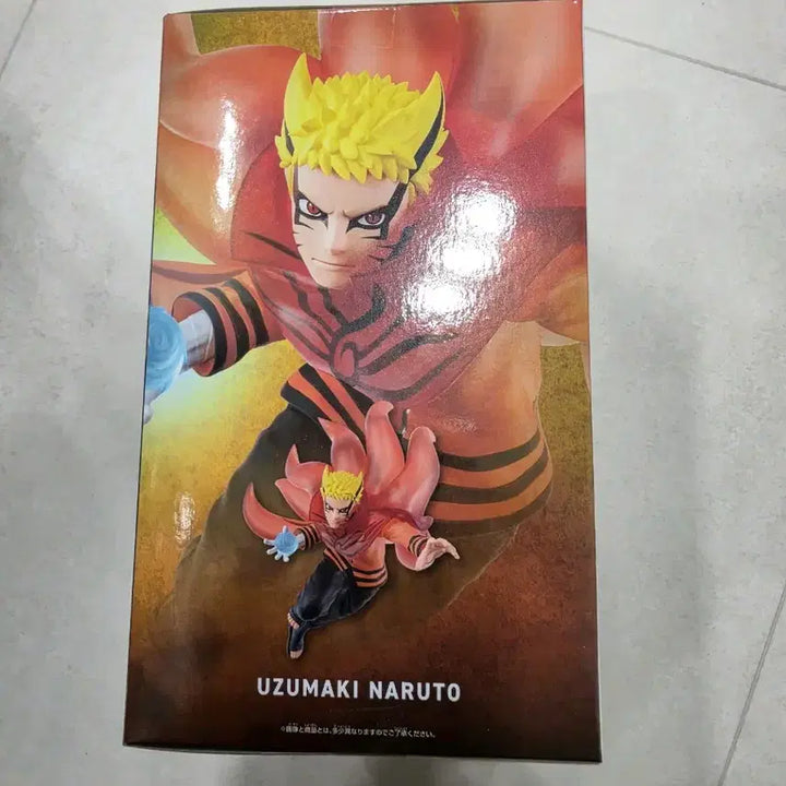 [BUNJANG] Bandai Spirits Naruto Uzumaki Baryon Mode Figure / 반다이 스피리츠 나루토 우즈마키 바리온 모드피규어