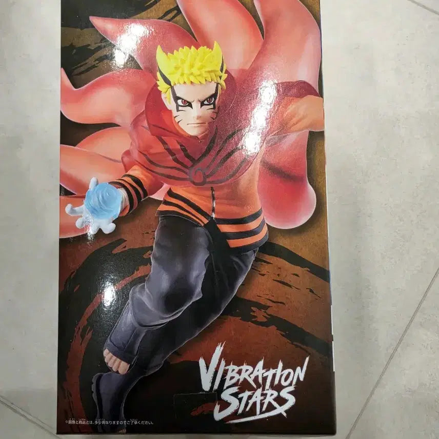 [BUNJANG] Bandai Spirits Naruto Uzumaki Baryon Mode Figure / 반다이 스피리츠 나루토 우즈마키 바리온 모드피규어