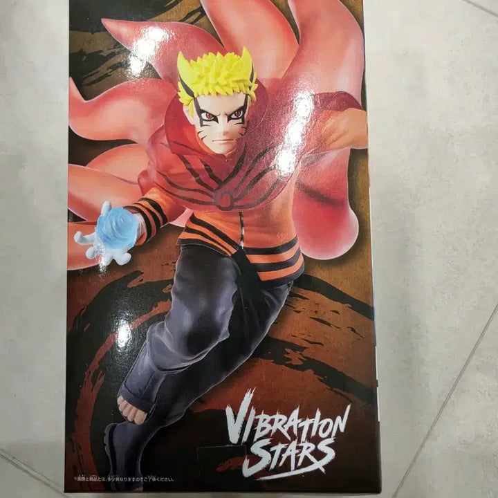 [BUNJANG] Bandai Spirits Naruto Uzumaki Baryon Mode Figure / 반다이 스피리츠 나루토 우즈마키 바리온 모드피규어