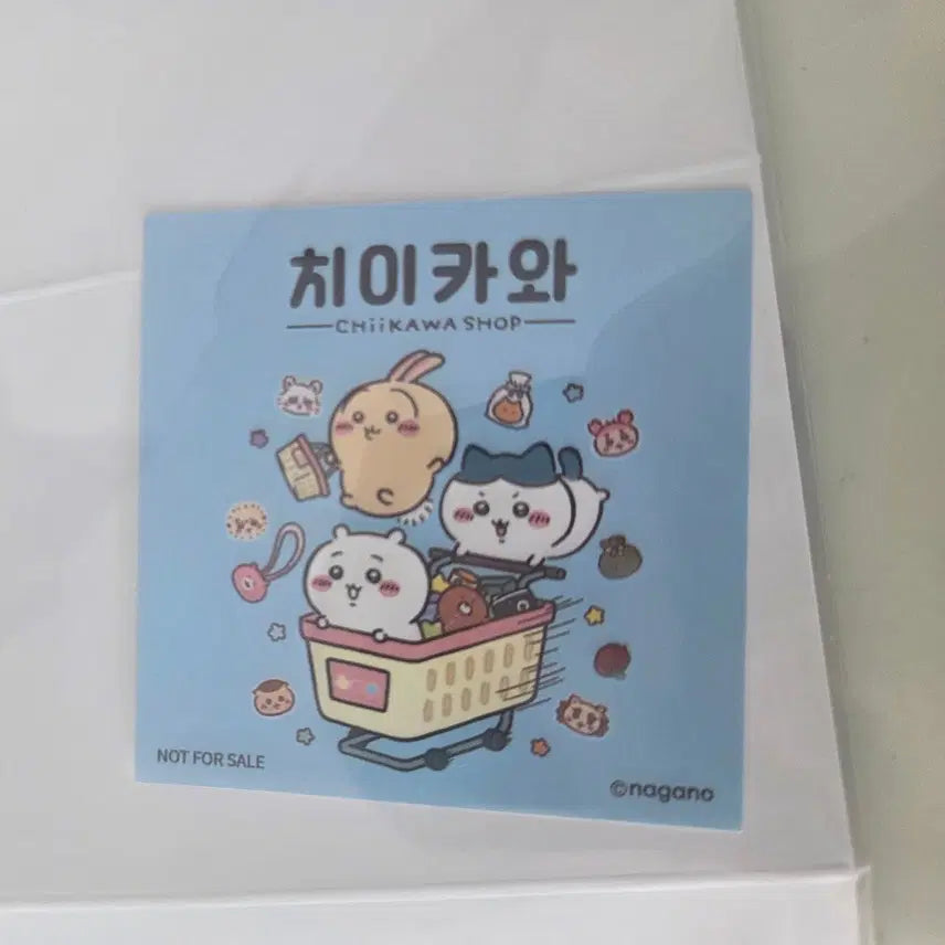 [BUNJANG] Chiikawa Chewyu Korean Market Limited Folding Screen Special Edition + Korean Sticker / 치이카와 먼작귀 용산 마켓 한정 병풍 특전 + 한국 스티커