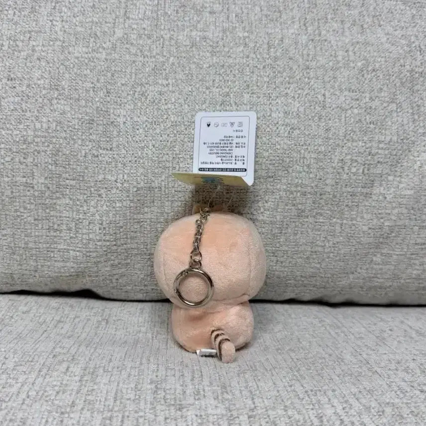 [BUNJANG] Bonobono Neoburi Pixel Bag Charm Keychain Doll / 정품 보노보노 너부리 픽셀 가방고리 키링 인형