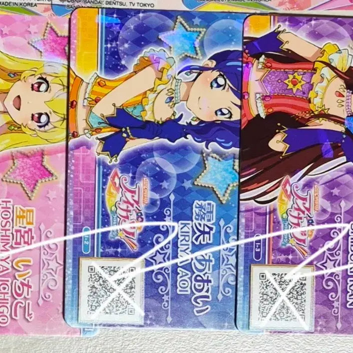 [BUNJANG] Aikatsu! "Soleil" Anya Ichigo Aoi Ran Luminous Akari Sumire Hinaki Idol Cards Bundle Set / 급전오늘만) 아이카츠 격언바인더 특전 아이돌카드 솔레이유 이치고 아오이 란 루미너스 아카리 스미레 히나키 아이엠스타 라임 마린 보라 희귀 굿즈 판매 양도