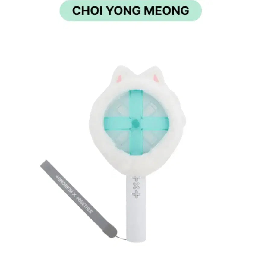[BUNJANG] TXT Yeonjun Bbattori Lightstick Cover / 투바투 뿔바투 최용멍 응원봉 커버 OLS 커버