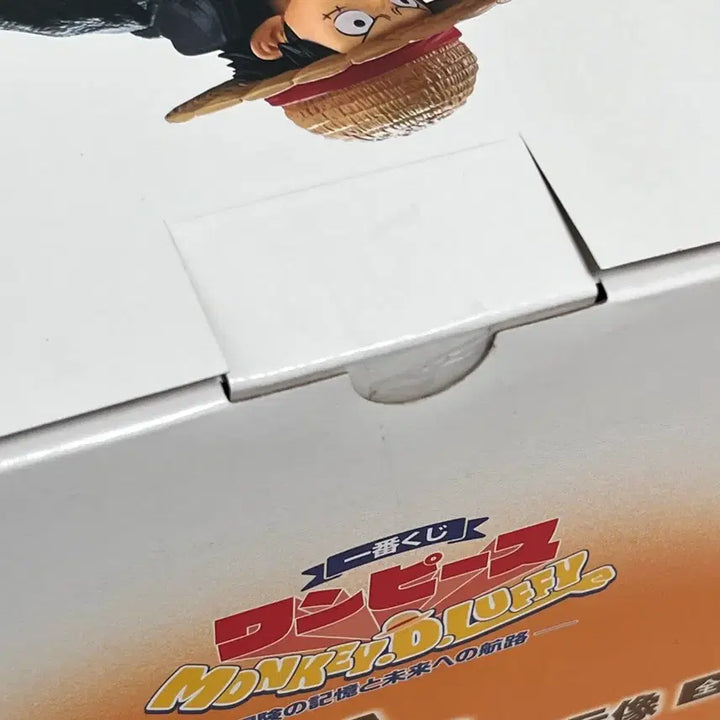 [BUNJANG] One Piece Ichiban Sho A Prize Monkey D. Luffy Figure (Sealed) / (미개봉)원피스 제일복권 모험의 기억과 미래로의 항로 루피 A상