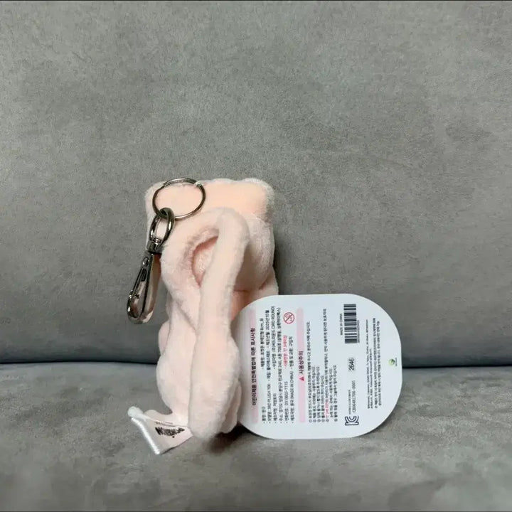 [BUNJANG] Official Pokémon Mew 8cm Keyring Plush / 정품 포켓몬스터 뮤 8cm 키링 인형