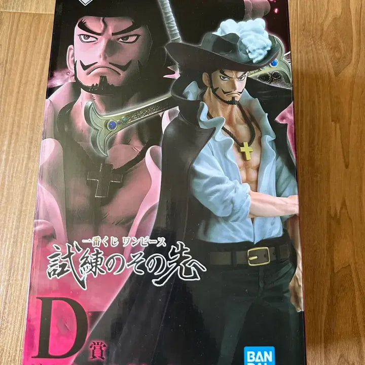 [BUNJANG] One Piece Ichiban Shoji "Overcoming Trials" Mihawk D Prize Figure / 원피스 제일복권 이치방쿠지 시련을 넘어 미호크 D상 피규어
