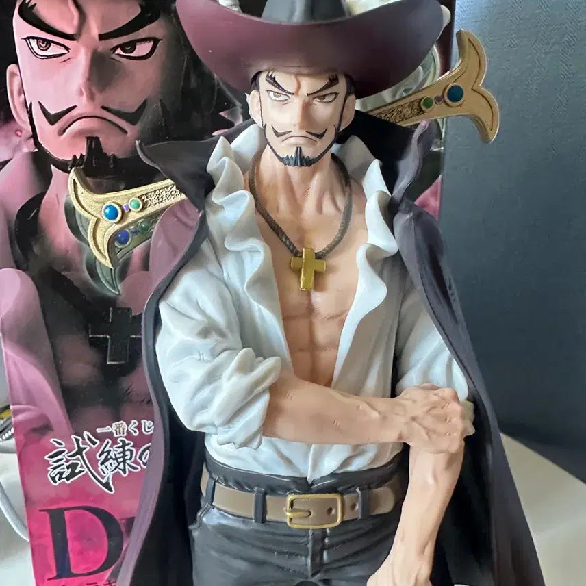 [BUNJANG] One Piece Ichiban Shoji "Overcoming Trials" Mihawk D Prize Figure / 원피스 제일복권 이치방쿠지 시련을 넘어 미호크 D상 피규어