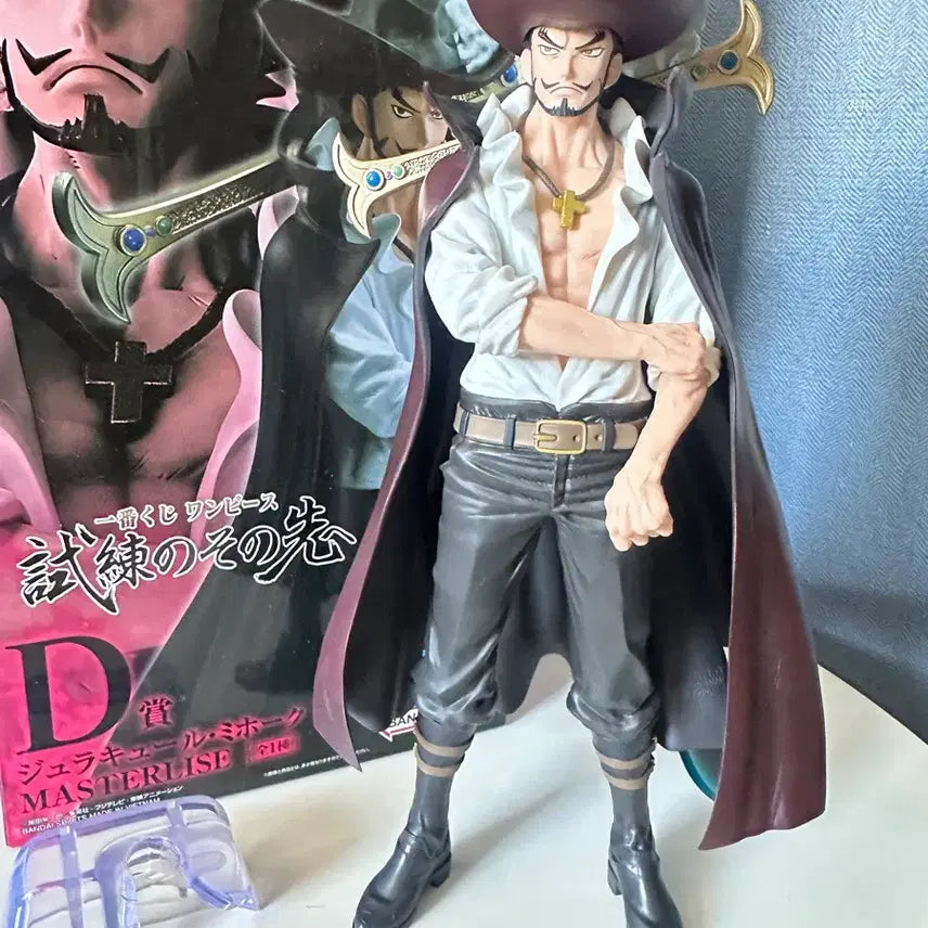 [BUNJANG] One Piece Ichiban Shoji "Overcoming Trials" Mihawk D Prize Figure / 원피스 제일복권 이치방쿠지 시련을 넘어 미호크 D상 피규어