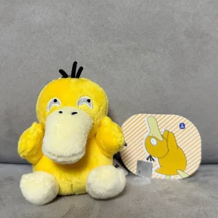 [BUNJANG] Official Pokémon Psyduck 8cm Keyring Plush / 정품 포켓몬스터 고라파덕 8cm 키링 인형