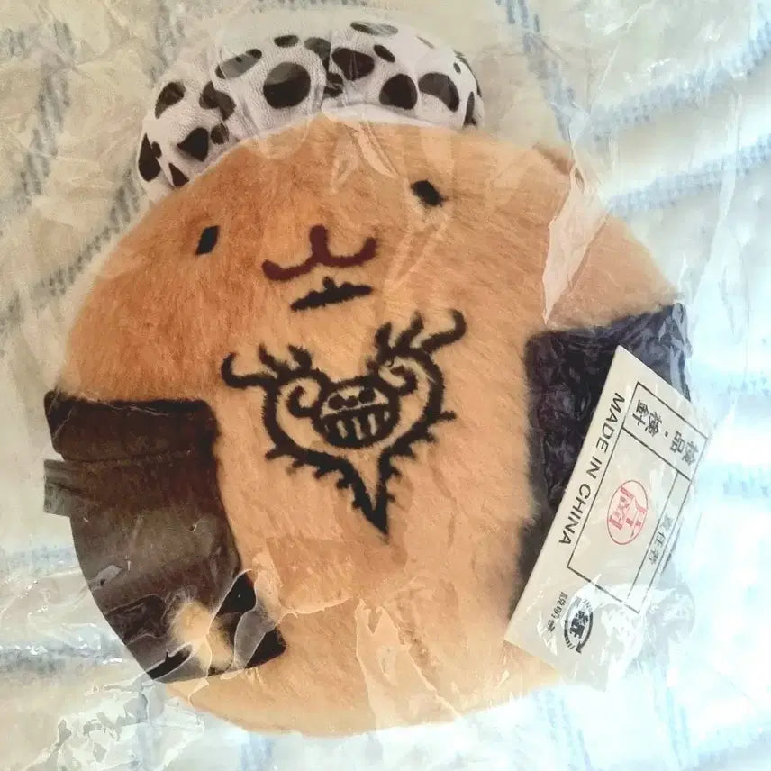 [BUNJANG] One Piece Trafalgar Law Amamaru Plush / 원피스 트라팔가 로우 아미마루