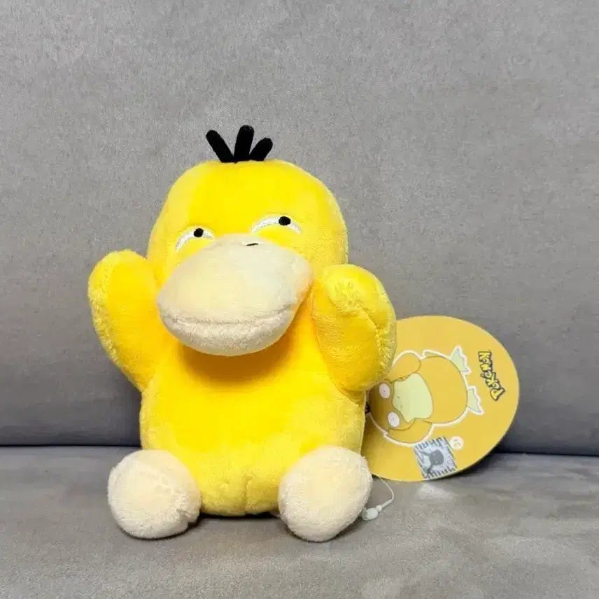 [BUNJANG] Official Pokemon Psyduck 13cm Keyring Plush / 정품 포켓몬스터 능청 고라파덕  13cm 키링 인형