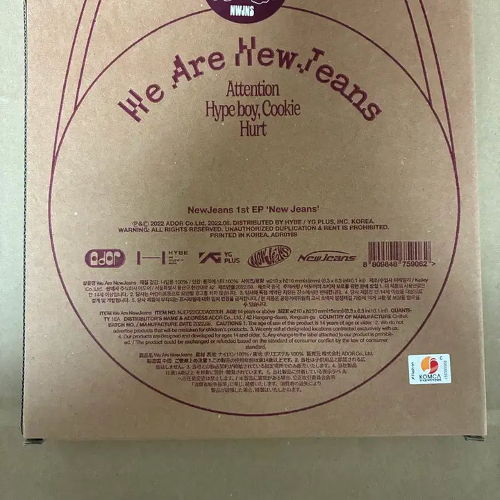 [BUNJANG] NewJeans Debut Album Limited Edition Bag Photocard Set (Minji, Hanni, Haerin) / 뉴진스 가방 앨범 새상품 한정판 풀구성 red 레드 버건디 데뷔 포카 포토카드 어텐션 하입보이 민지 하니 해린 양도 newjeans