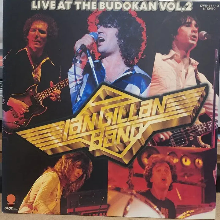 [BUNJANG] Ian Gillan Band Live Album / Ian Gillan Band LP