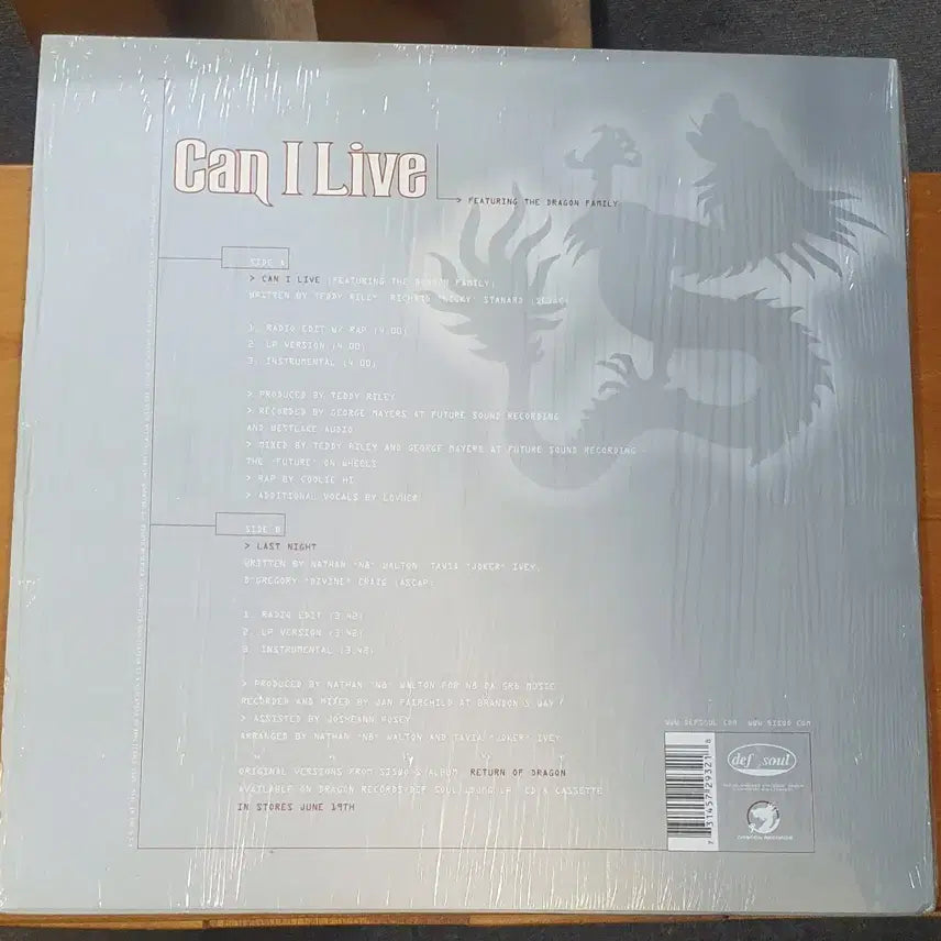 [BUNJANG] Dru Hill Presents SisQó Can I Live LP Import Vinyl / Dru Hill Presents SisQ0의 Can I Live  LP 수입반