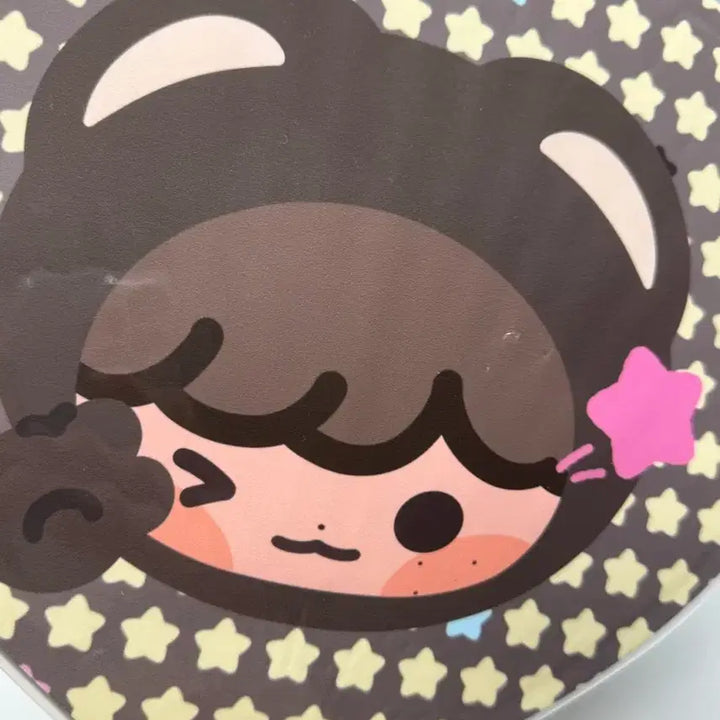 [BUNJANG] NCT Dream Haechan Uchiwa Fan / 다님 엔시티 드림 일이칠 해찬 우치와
