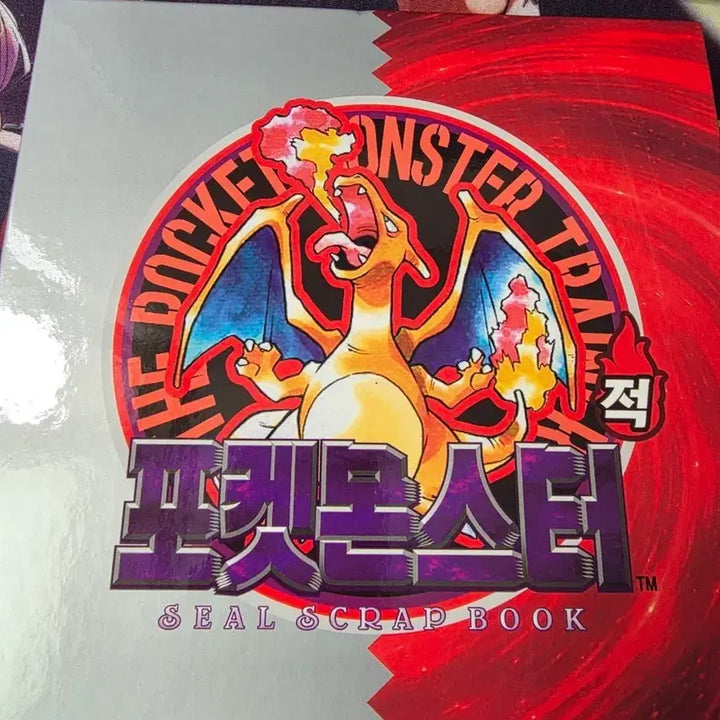 [BUNJANG] Pokemon Artwork Ttibusel Complete Set / 포켓몬 아트웍 띠부씰 전종 팝니다