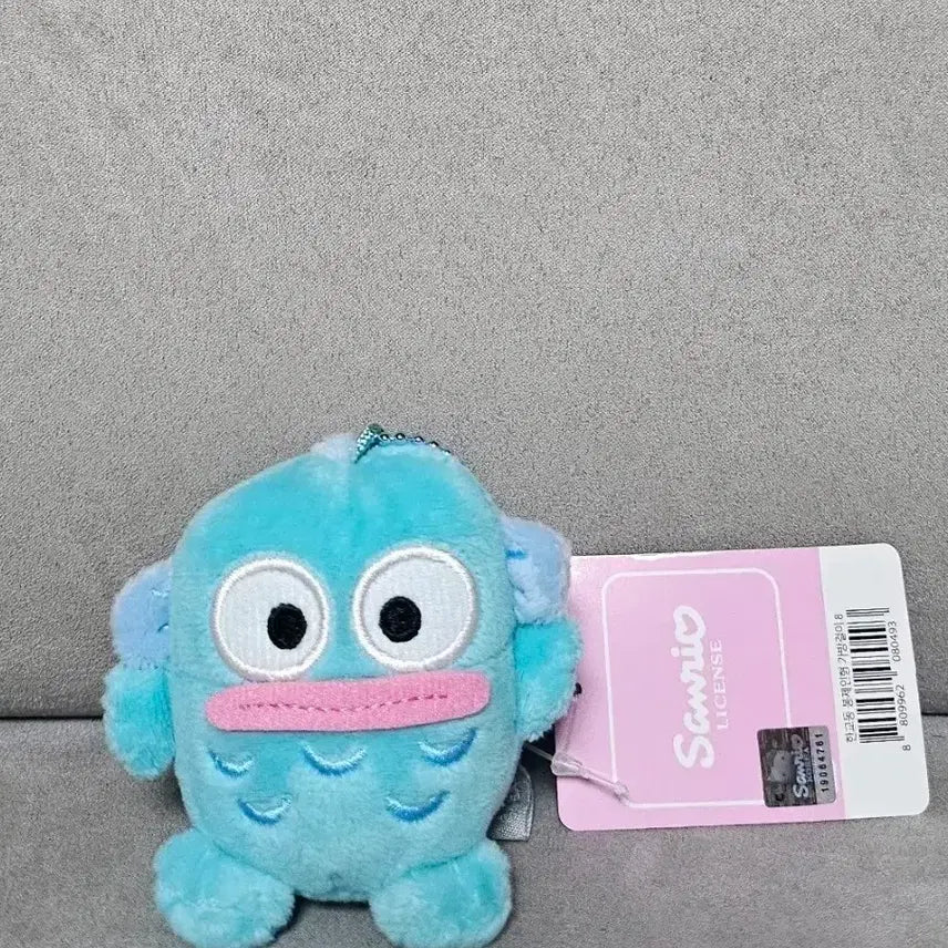 [BUNJANG] Sanrio Hangyodon Keyring Plush Doll / 정품 산리오 한교동 키링 인형