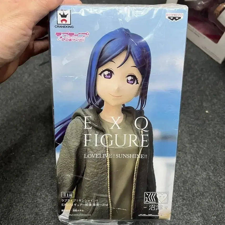[BUNJANG] Love Live! Sunshine!! Kanan Matsuura EXQ Figure / 러브라이브 선샤인 마츠우라 카난 피규어 EXQ