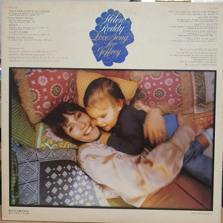 [BUNJANG] Helen Reddy Love Song for Jeffrey Imported LP / Helen Reddy 수입 LP