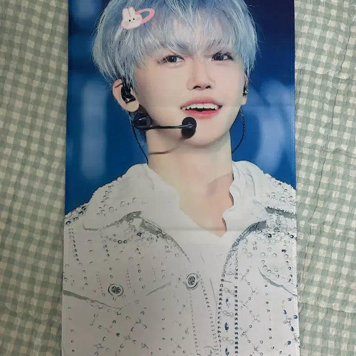 [BUNJANG] NCT Dream Jaemin Slogan / 재민 슬로건 엔시티 드림