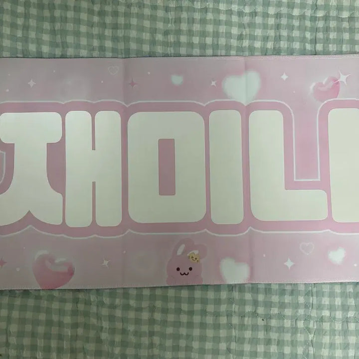 [BUNJANG] NCT Dream Jaemin Slogan / 재민 슬로건 엔시티 드림