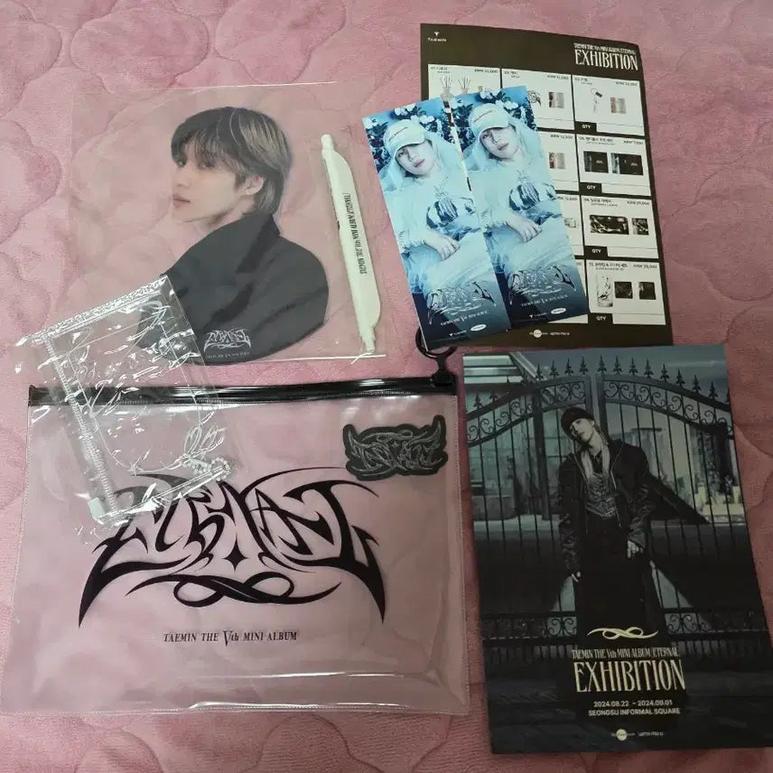 [BUNJANG] Taemin Eternal Exhibition Admission Kit / 태민 이터널 전시회 입장키트+