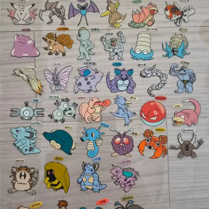 [BUNJANG] 1999 Pokemon Old Version Sticker Set (92 pcs) / 99년도 포켓몬 구버전 뗀씰 (92장)