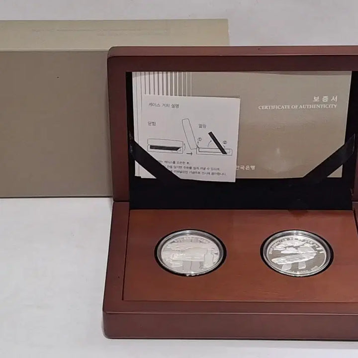 [BUNJANG] 2016 Korean Cultural Heritage Face Value 50,000 Won 21g Silver Coin Set / 2016 한국의 문화유산 액면 각 오만원 21g 세트 판매