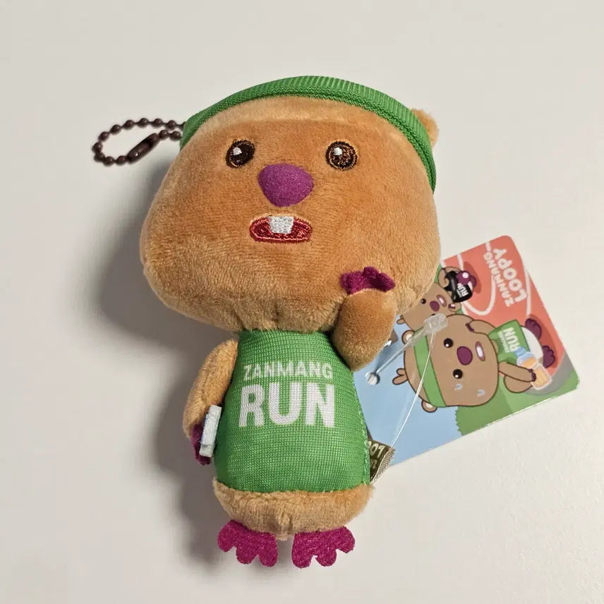 [BUNJANG] Janmang Loopy Tanning Running Doll Keychain / [인뽑] 잔망루피 태닝 러닝 인형 키링 판매합니다.