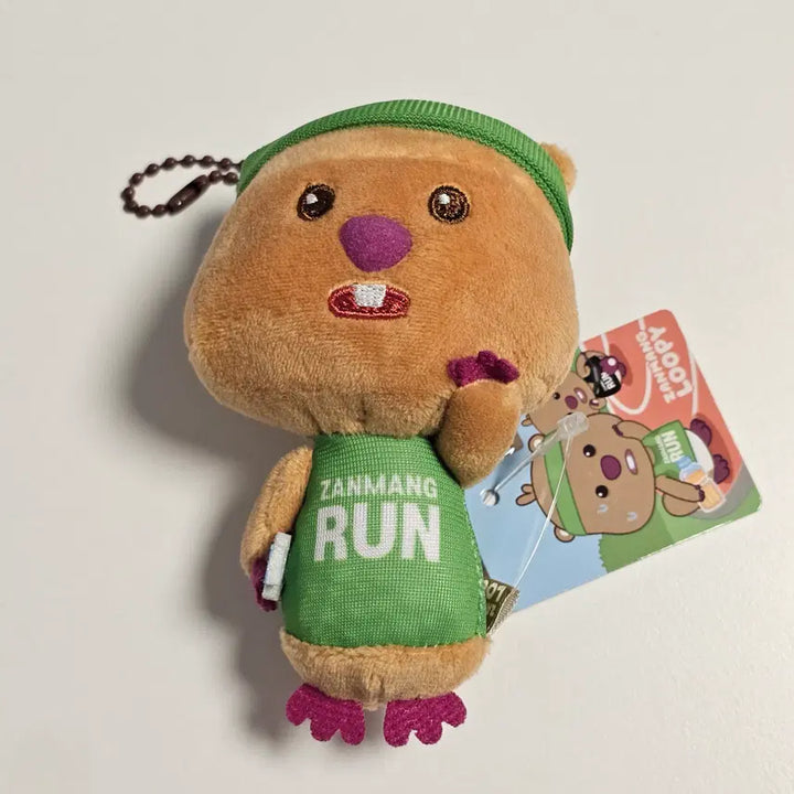 [BUNJANG] Janmang Loopy Tanning Running Doll Keychain / [인뽑] 잔망루피 태닝 러닝 인형 키링 판매합니다.