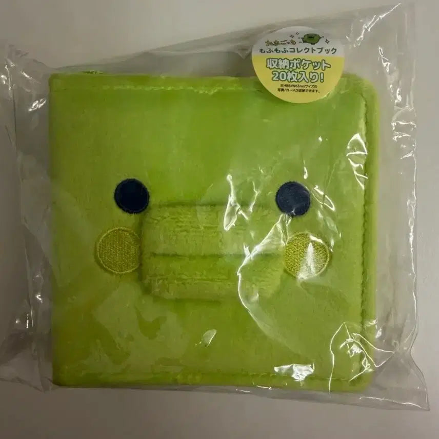 [BUNJANG] Tamagotchi Mofumofu Collect Book / 다마고지 주댕치 모후모후 콜렉트북