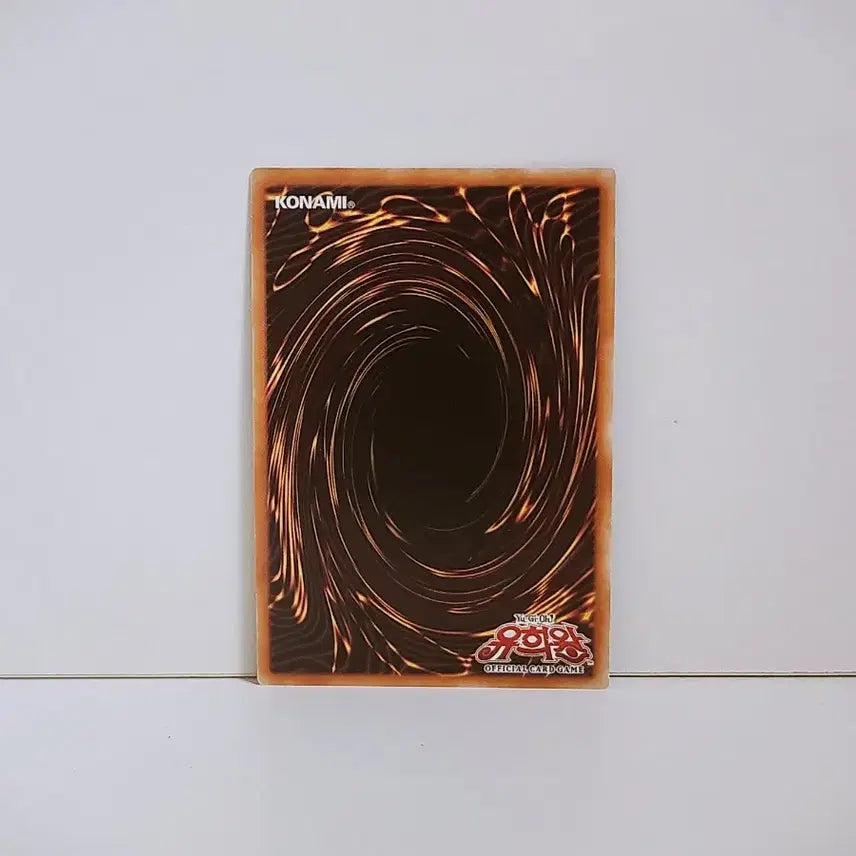 [BUNJANG] Yu-Gi-Oh! Spellbook of the Master, Super Rare Card DBHS KR038 / 유희왕 마요괴회천 슈레 카드 DBHS KR038