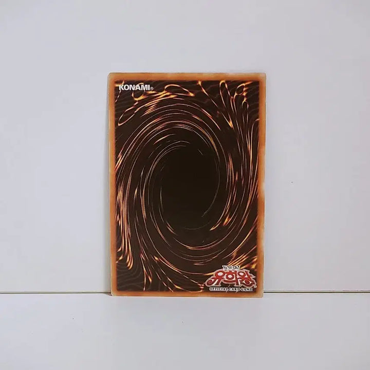 [BUNJANG] Yu-Gi-Oh! Spellbook of the Master, Super Rare Card DBHS KR038 / 유희왕 마요괴회천 슈레 카드 DBHS KR038