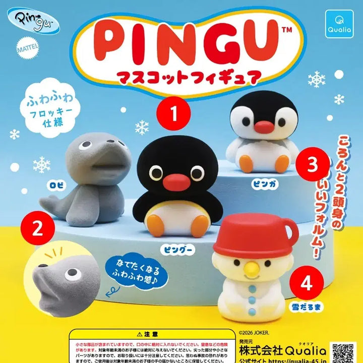 [BUNJANG] Pingu Floki Mascot Snowman Gacha Figure / 핑구 플로키 마스코트 눈사람 가챠 미개봉 새상품 팝니다