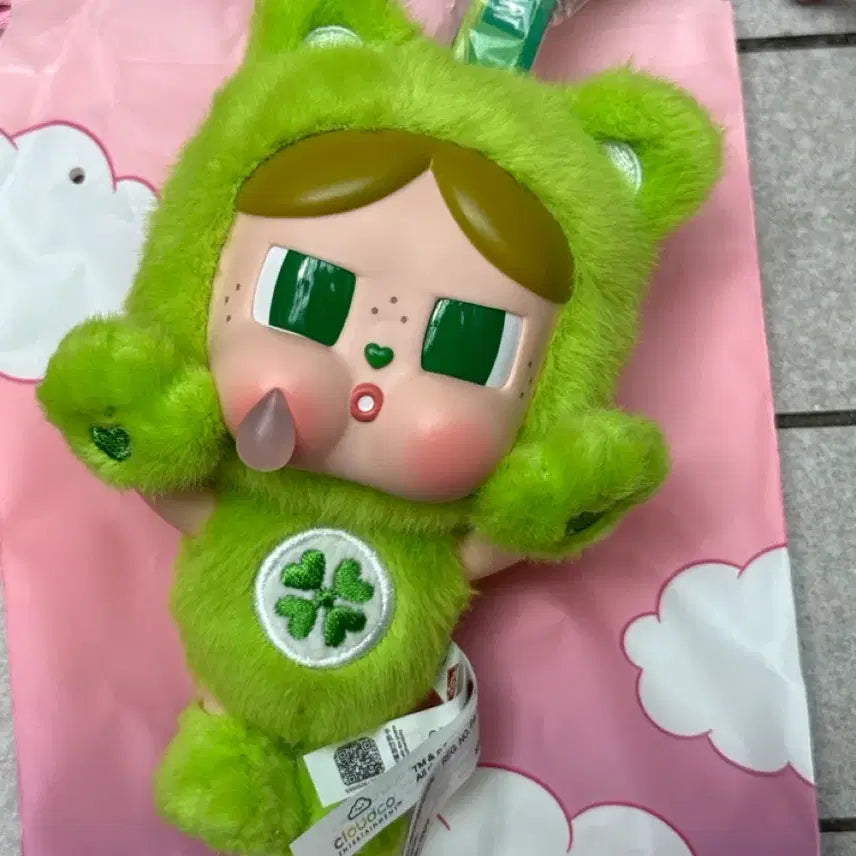 [BUNJANG] Popmart Crybaby Care Bears Good Luck Bear / 팝마트 크라이베이비 케어베어 굿럭베어