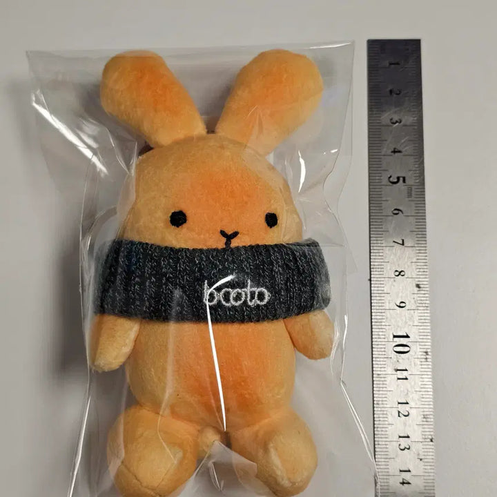 [BUNJANG] Bouto Salt Bread Plush Keychain / [인뽑] 부토 소금빵 인형 키링 판매합니다.