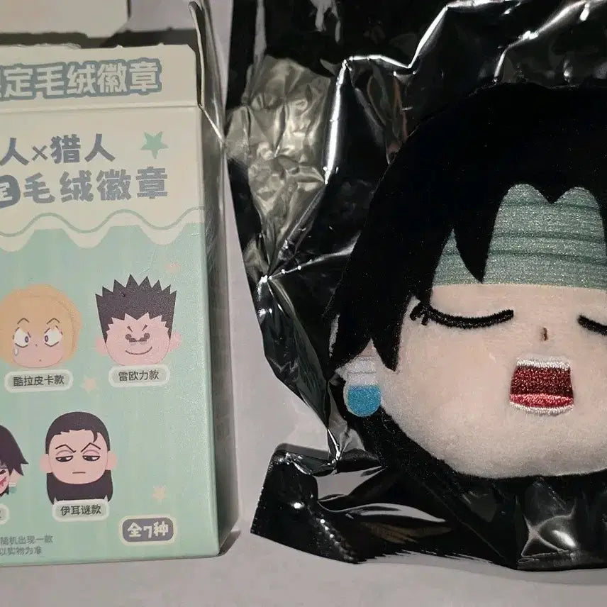 [BUNJANG] Hunter x Hunter Shanghai Pop-up Chrollo Face Plush Badge / 헌터헌터 상하이 팝업 얼굴 누이 뱃지 클로로 새상품