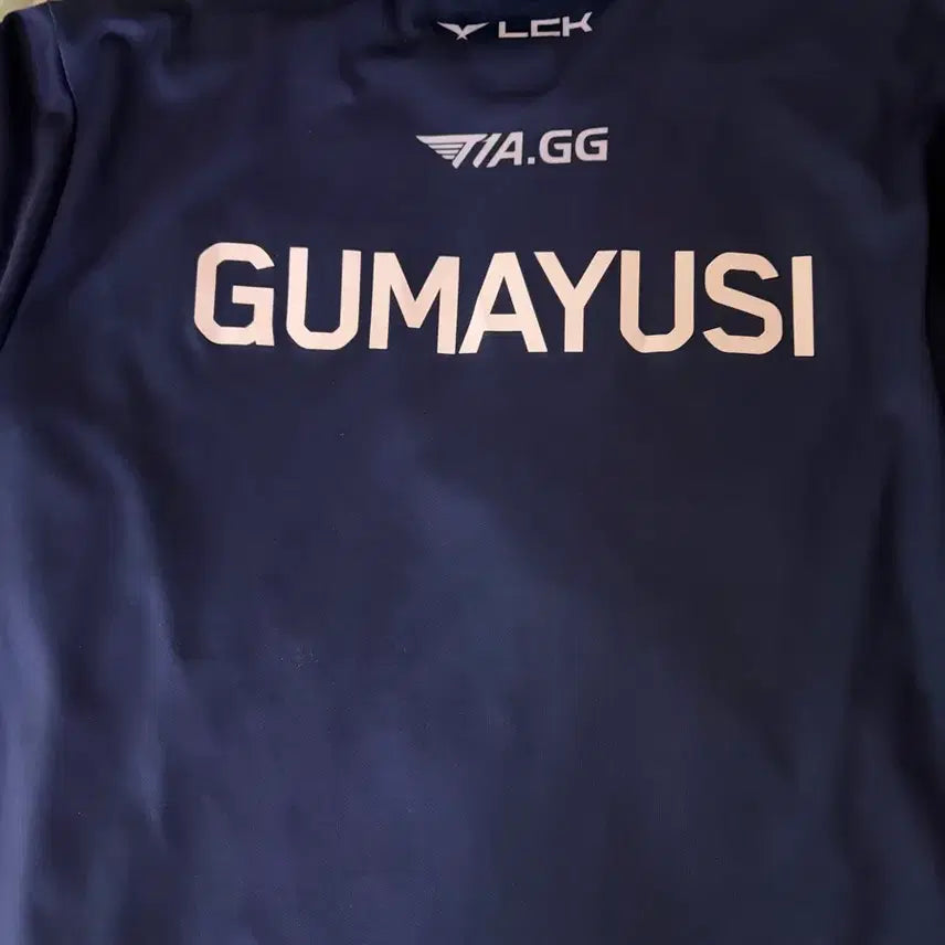 [BUNJANG] T1 Gumayusi MSI Player Edition Jersey XL / 구마유시 msi 유니폼 xl